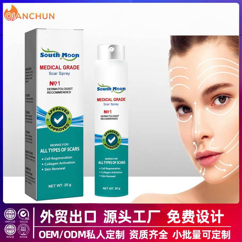 MEDICAL GRADE SCAR SPRAY